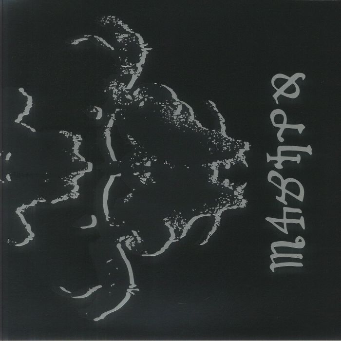 DANZIG - Danzig 4P (reissue) vinyl sleeve