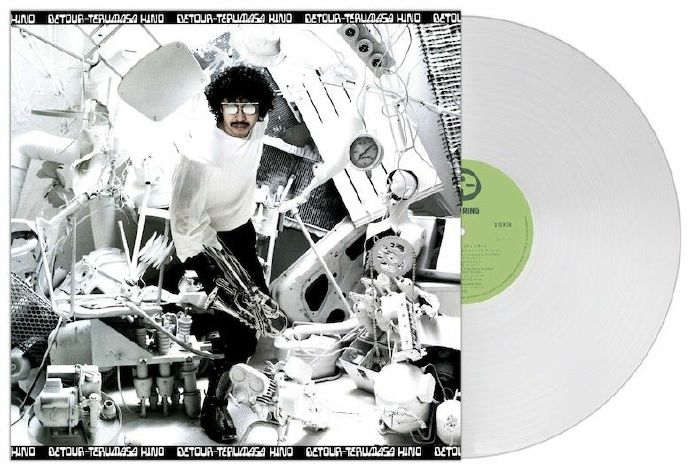 HINO, Terumasa - Detour vinyl sleeve