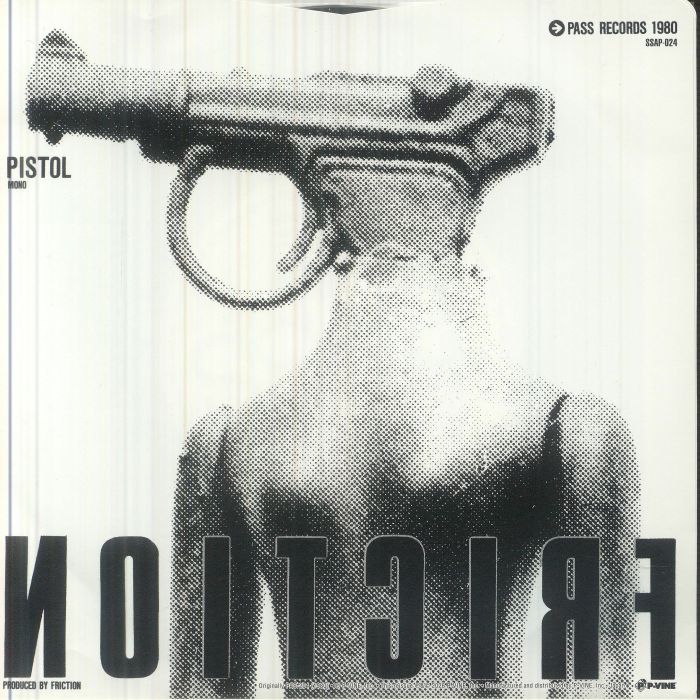 FRICTION - I Can Tell (reissue) vinyl sleeve