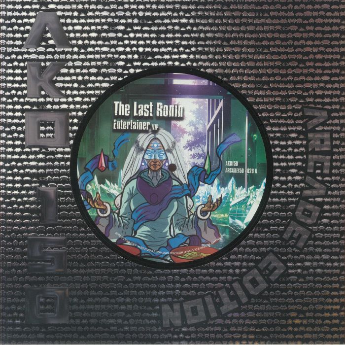 LAST RONIN, The/WATERPROOF - Entertainer Vip vinyl sleeve