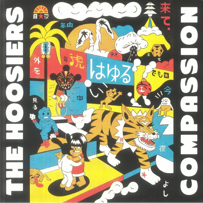 HOOSIERS, The - Compassion vinyl sleeve