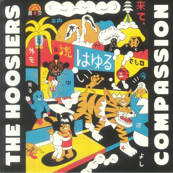 HOOSIERS, The - Compassion vinyl sleeve