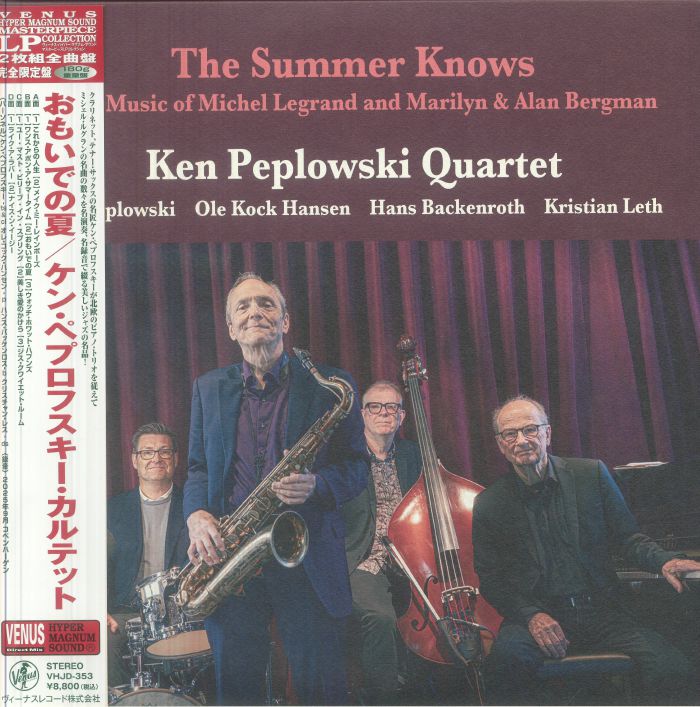 KEN PEPLOWSKI QUARTET - The Summer Knows (reissue) vinyl sleeve