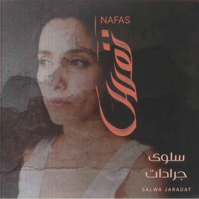 JARADAT, Salwa - Nafas vinyl sleeve