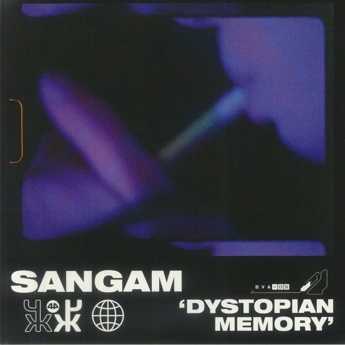 SANGAM - Dystopian Memory vinyl sleeve