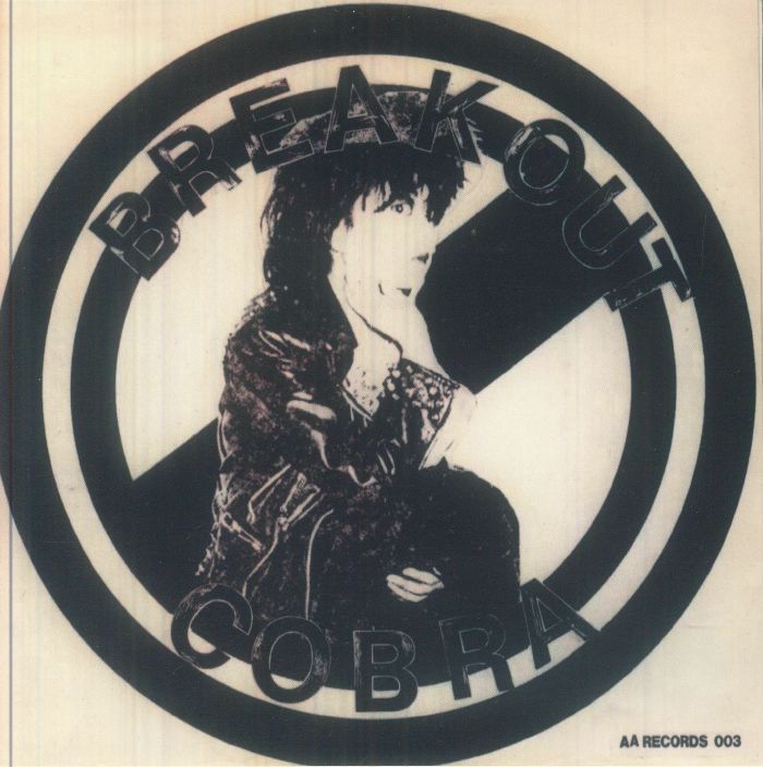 COBRA - Break Out (reissue) vinyl sleeve
