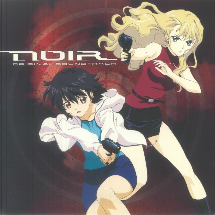 KAJIURA, Yuki - Noir (Soundtrack) vinyl sleeve