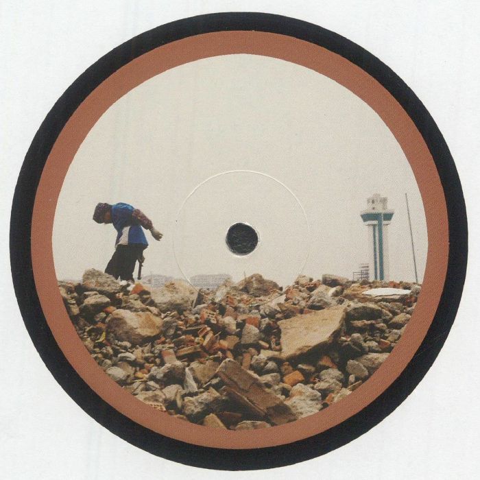 GUOHAN - Transient Response vinyl sleeve