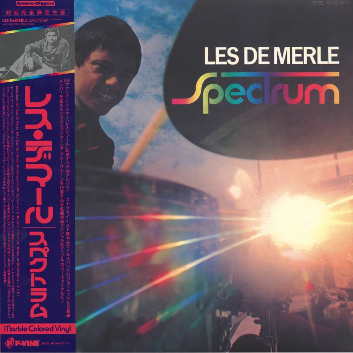 LES DEMERLE - Spectrum vinyl sleeve
