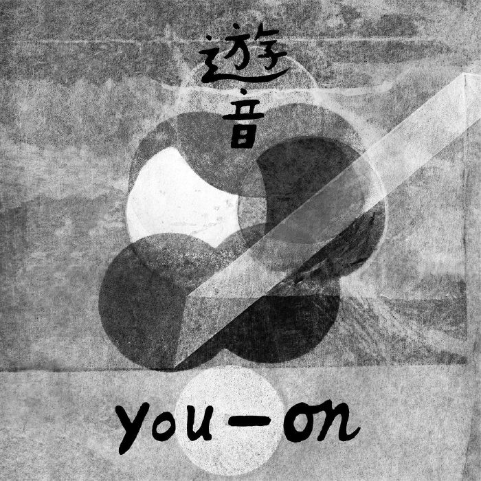 YOU ON - New Side vinyl sleeve