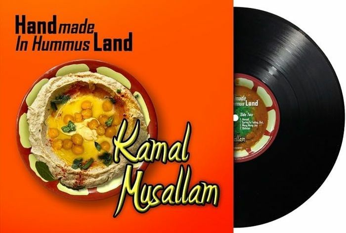 MUSALLAM, Kamal - Handmade In Hummusland vinyl sleeve
