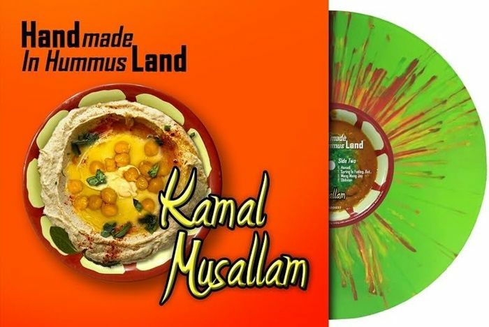 MUSALLAM, Kamal - Handmade In Hummusland vinyl sleeve