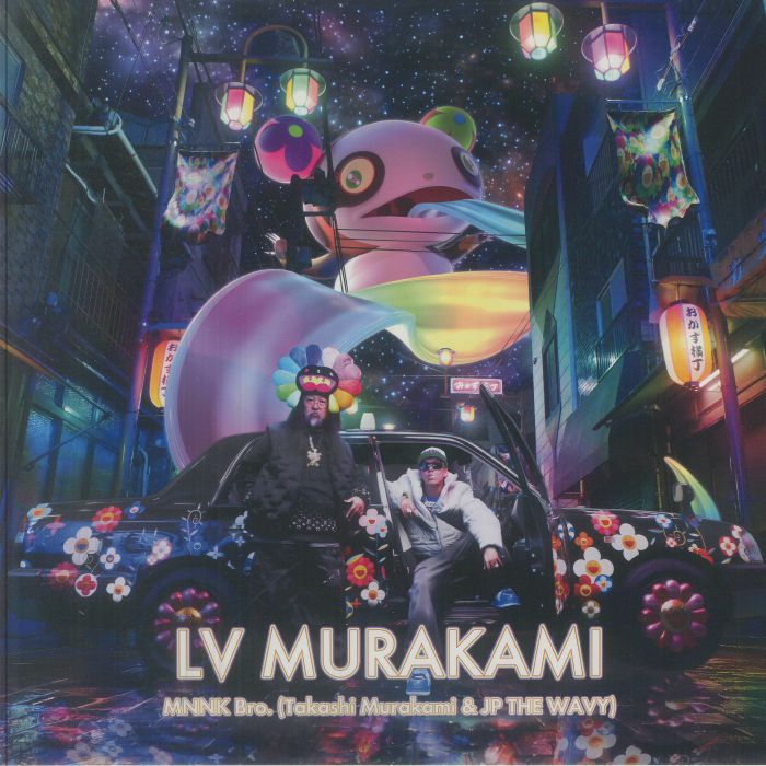 MNNK BRO aka TAKASHI MURAKAMI/JP THE WAVY - LV Murakami vinyl sleeve