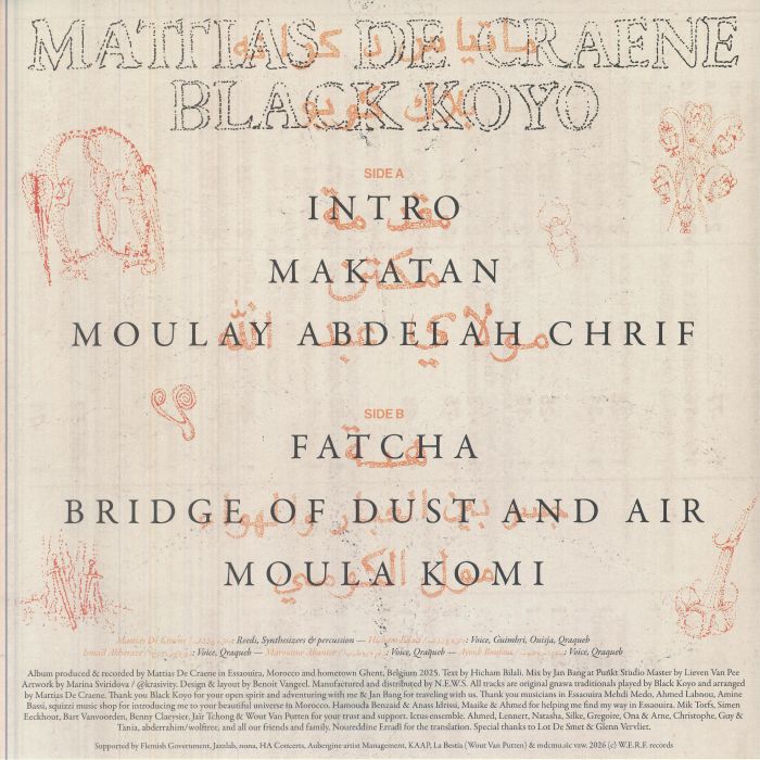 DE CRAENE, Mattias/BLACK KOYO - Mattias De Craene & Black Koyo vinyl sleeve
