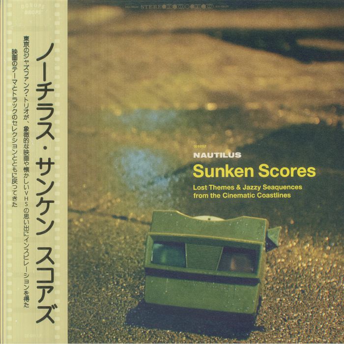 NAUTILUS - Sunken Scores vinyl sleeve