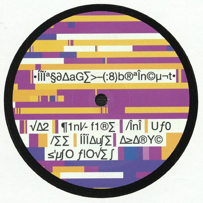 VARIOUS - MBC 004 vinyl sleeve