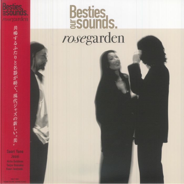 BESTIES OUR SOUNDS - Rose Garden vinyl sleeve