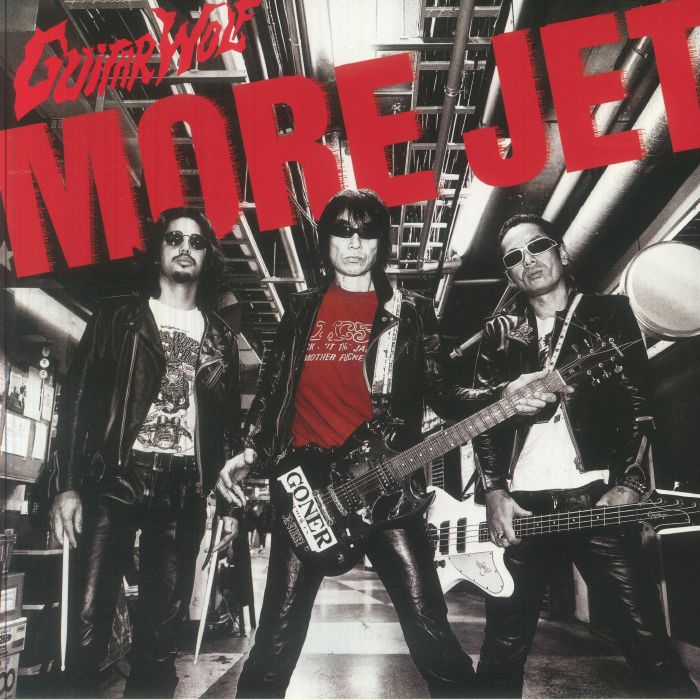GUITAR WOLF - More Jet vinyl sleeve