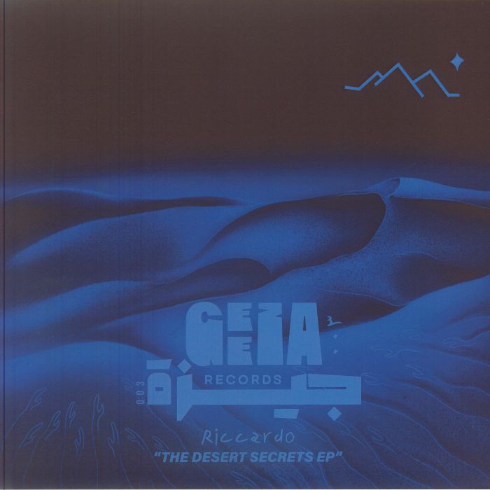RICCARDO - The Desert Secrets EP vinyl sleeve