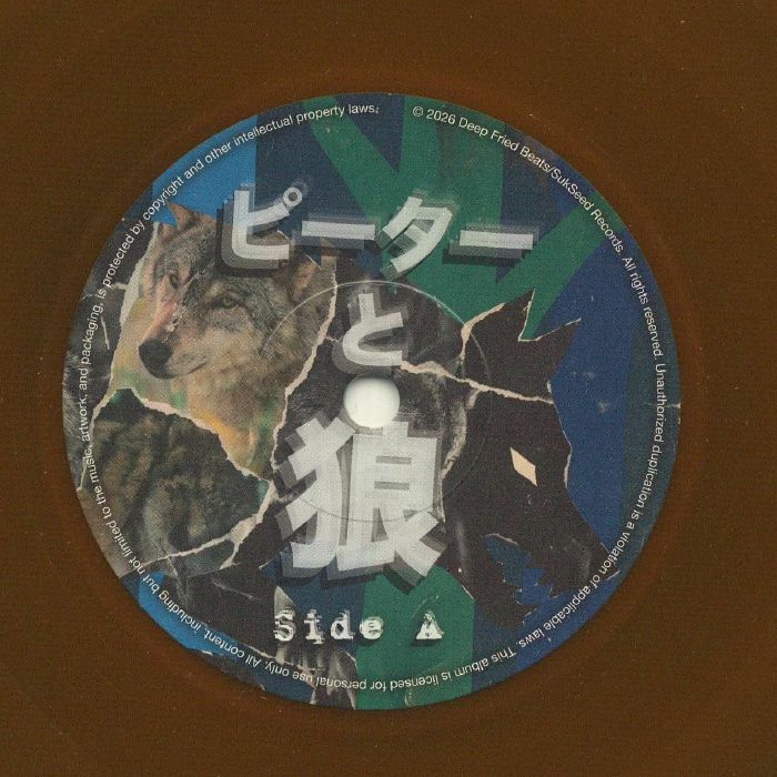BILLY WOODS vs MICKEY DIAMOND vs SAM SEED - Peter & The Wolf Version 3 vinyl sleeve