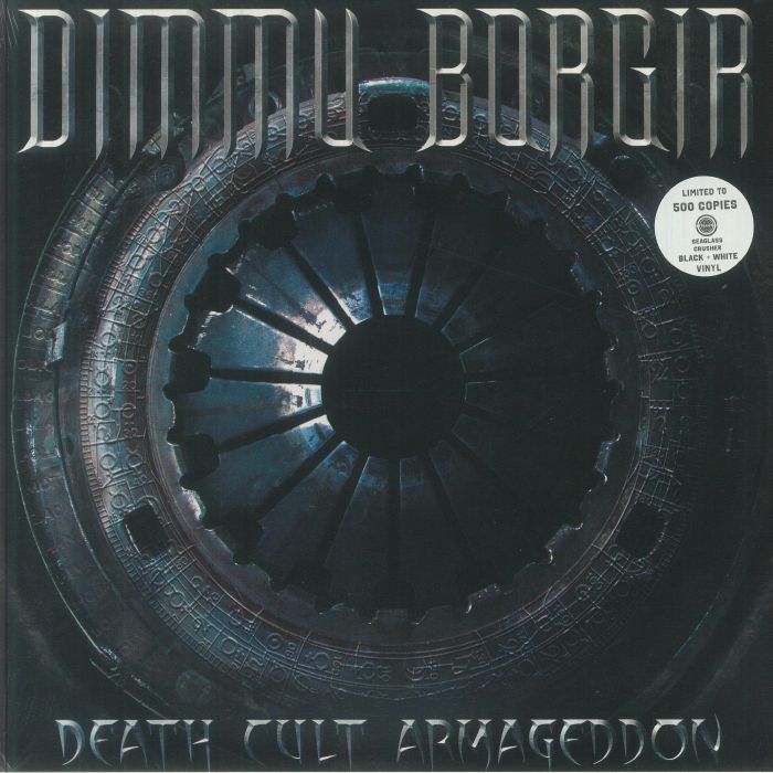 DIMMU BORGIR - Death Cult Armageddon (reissue) vinyl sleeve