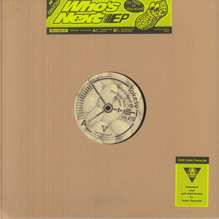 TAKESU - Who's Next EP vinyl sleeve