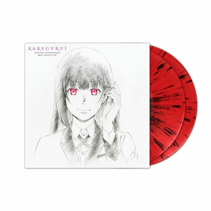 VARIOUS - Kakegurui: Best Selection (Soundtrack) vinyl sleeve