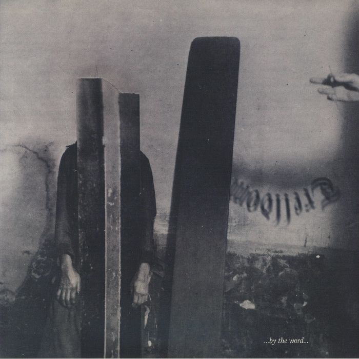 TRELLDOM - By The Word (marbled Vinyl Lp) vinyl sleeve
