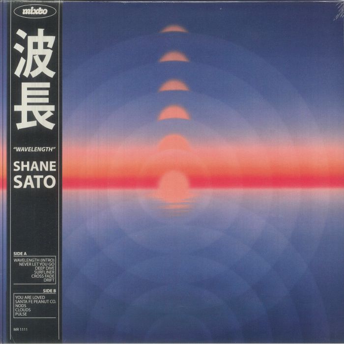 SATO, Shane - Wavelength vinyl sleeve