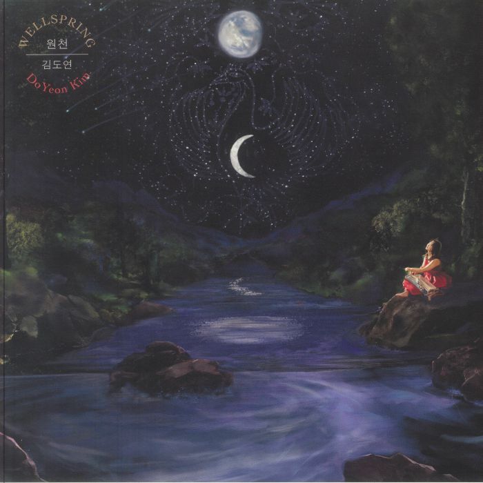 KIM, Doyeon - Wellspring vinyl sleeve