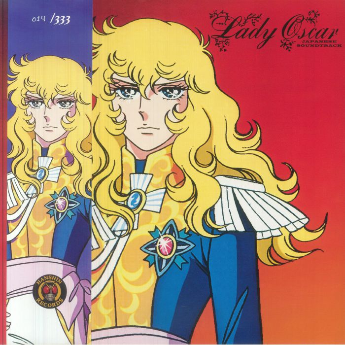 MAKAINO, Koji - Lady Oscar Tv Bgm Collection (Soundtrack) vinyl sleeve