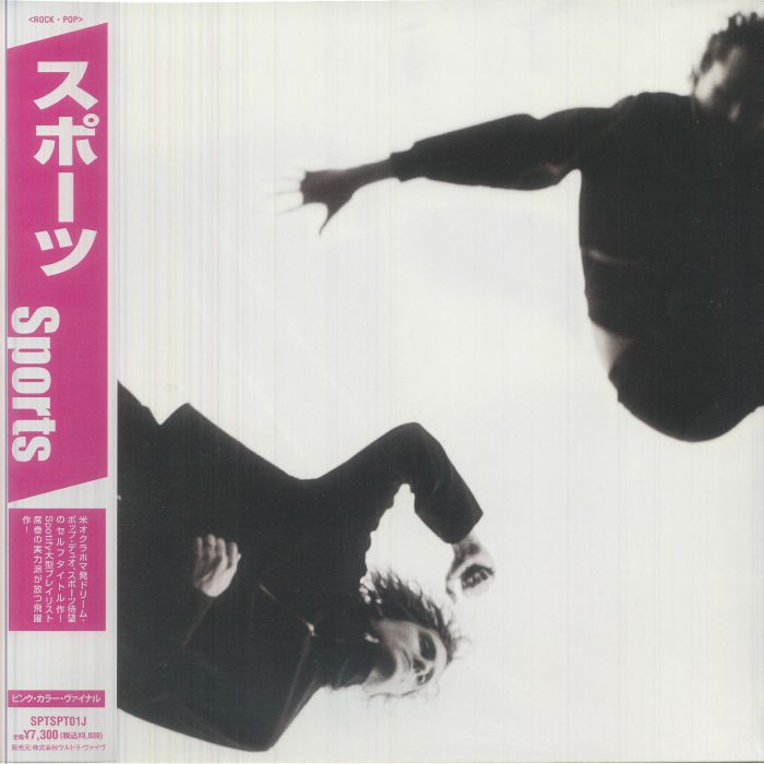 SPORTS - Sports vinyl sleeve