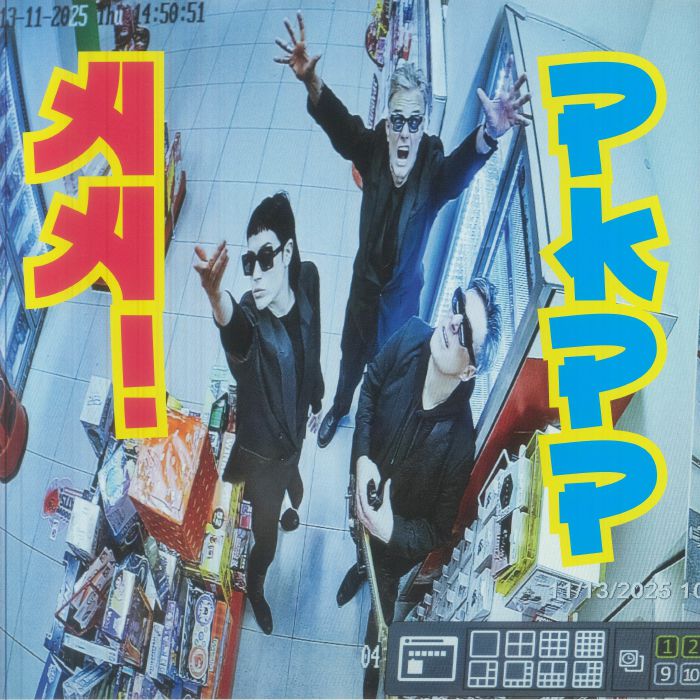 ARBEID ADELT feat PARKAPARAPLU - AA! FT PKPP vinyl sleeve