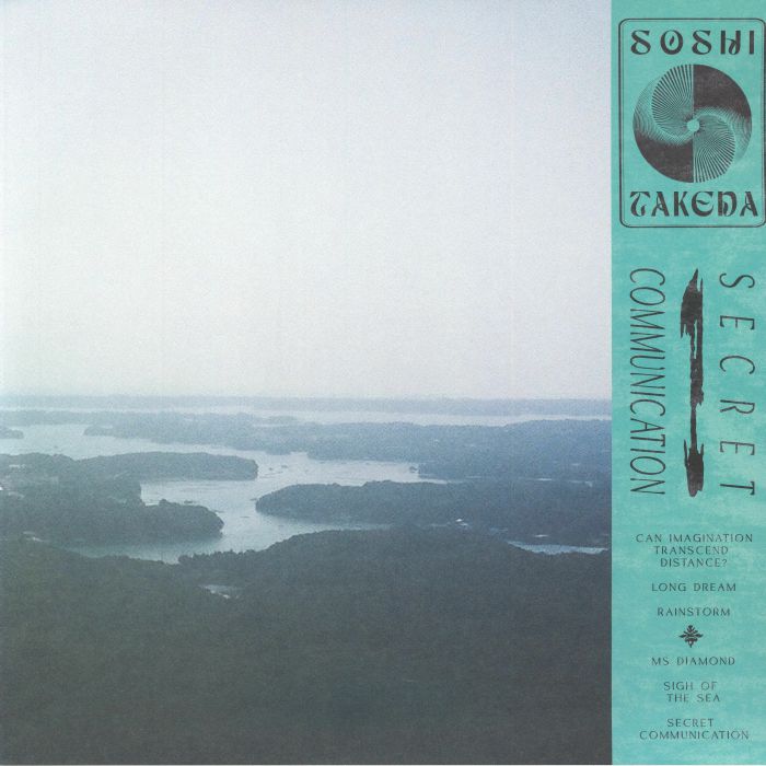 TAKEDA, Soshi - Secret Communication vinyl sleeve