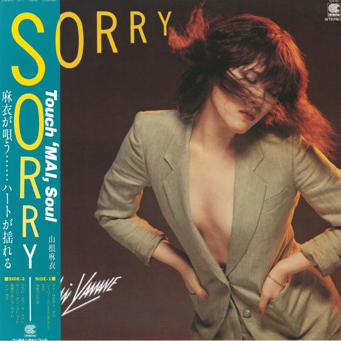 YAMANE, Mai - Sorry vinyl sleeve