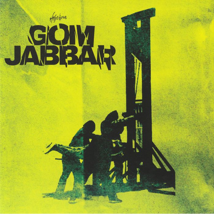 JABBAR, Gom - Gom Jabbar vinyl sleeve