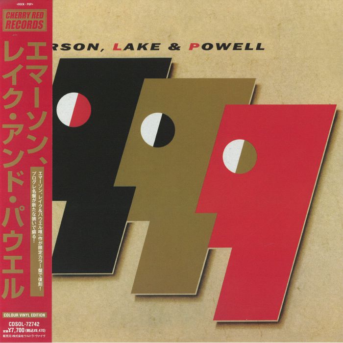 EMERSON LAKE & POWELL - Emerson, Lake & Powell (remastered) vinyl sleeve