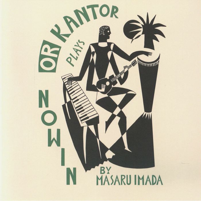 KANTOR, Or - Nowin vinyl sleeve