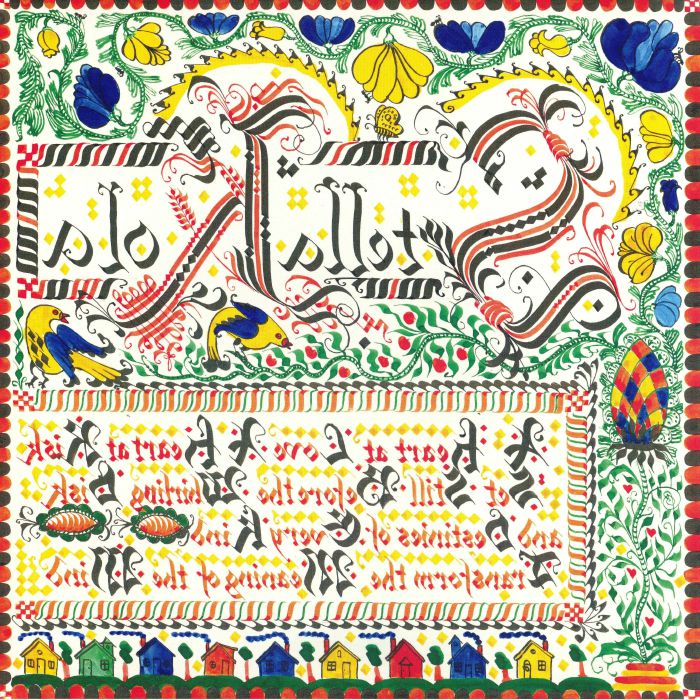 STELLA KOLA - Stella Kola vinyl sleeve