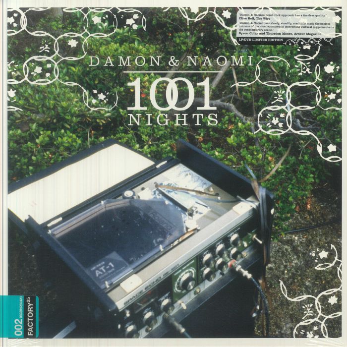 DAMON & NAOMI - 1001 Nights vinyl sleeve