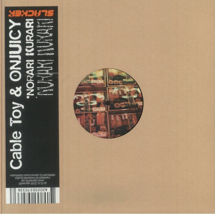 CABLE TOY/ONJUICY - Norari Kurari vinyl sleeve