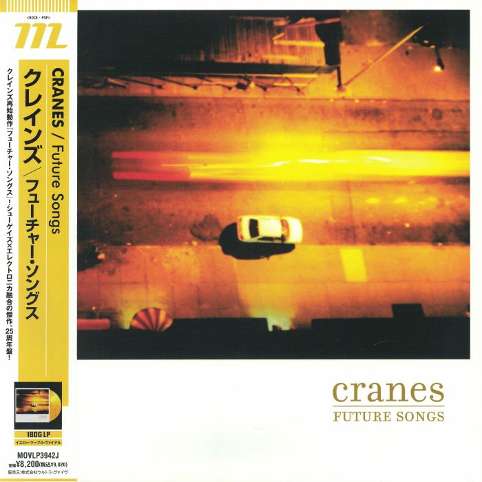 CRANES - Future Songs (25th Anniversary Edition) vinyl sleeve