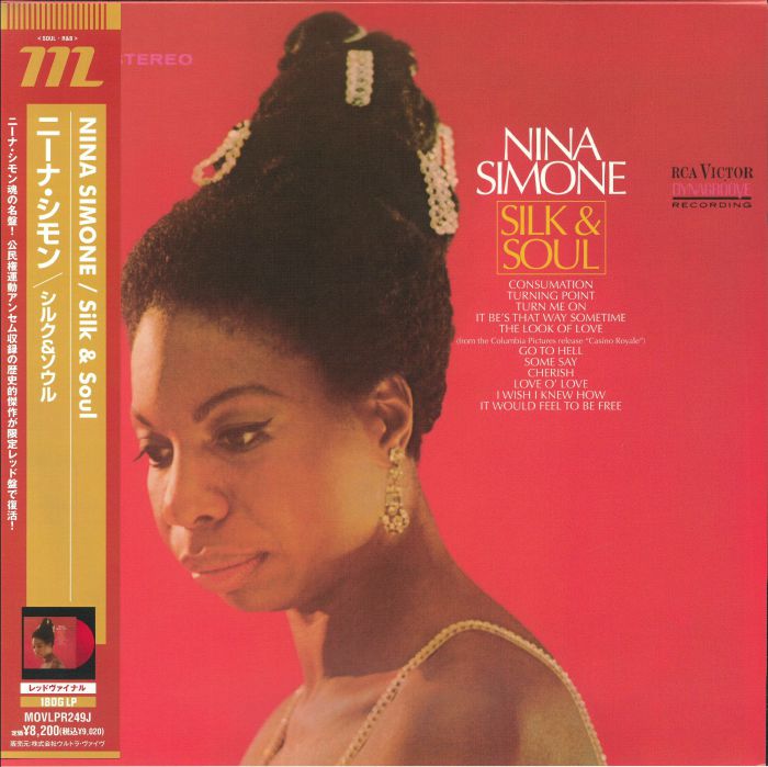 SIMONE, Nina - Silk & Soul (Japanese Edition) vinyl sleeve