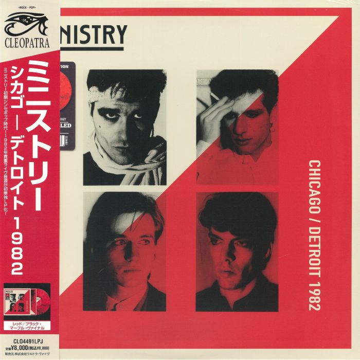 MINISTRY - Chicago/Detroit 1982 vinyl sleeve