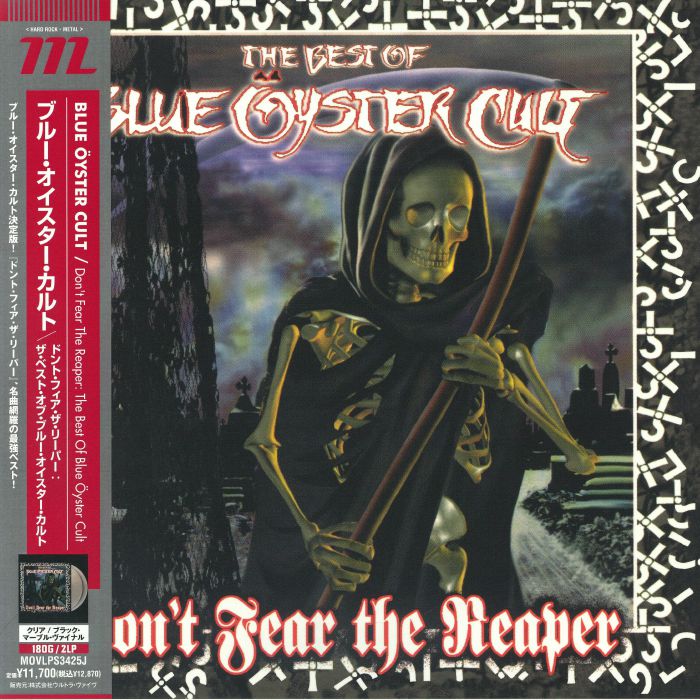 BLUE OYSTER CULT - Don't Fear The Reaper: The Best Of Blue Oyster Cult vinyl sleeve