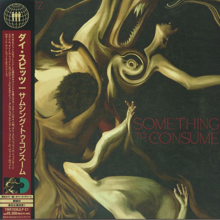 DIE SPITZ - Something To Consume vinyl sleeve
