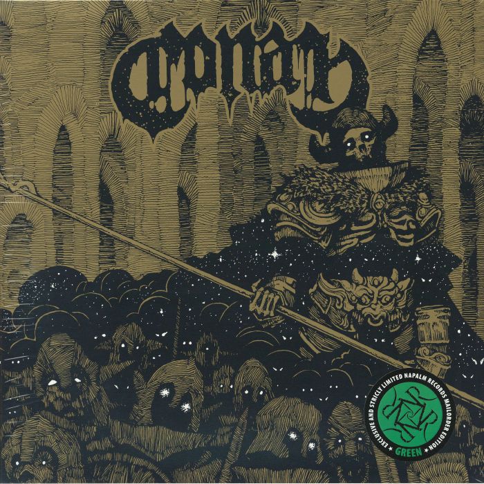 CONAN - Existential Void Guardian vinyl sleeve