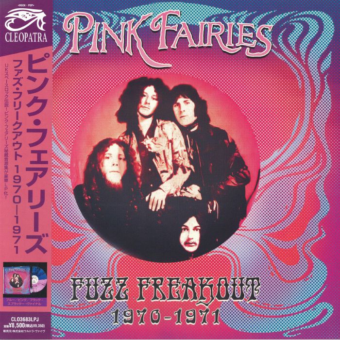PINK FAIRIES - Fuzz Freakout 1970-1971 vinyl sleeve