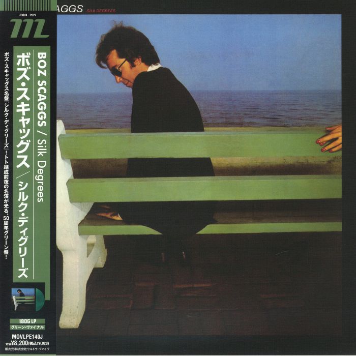 SCAGGS, Boz - Silk Degrees vinyl sleeve