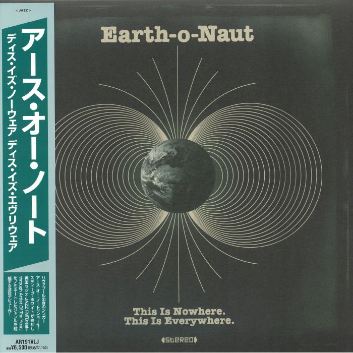 EARTH O NAUT - This Is Nowhere This Is Everywhere vinyl sleeve